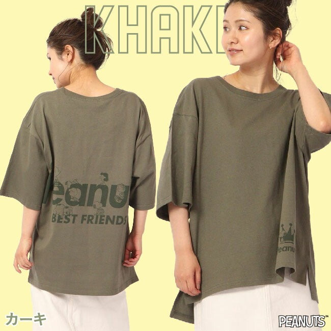 スヌーピー オーバーサイズ Tシャツ ペア 春 夏  メンズ レイヤード 韓国 ファッション ビッグシルエット 半袖 無地 おしゃれ ビッグtシャツ 綿100％ コットン レディース 対応 サイズ 半袖 oe1401-sp2