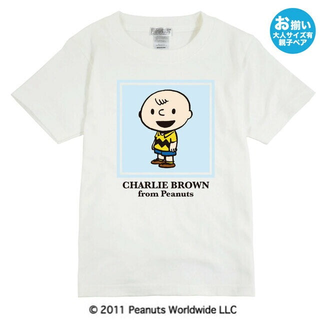 レトロ ヴィンテージ スヌーピー チャーリーブラウン かわいい　半袖Ｔシャツ キッズ 子供服 110 130 150 vs6-005