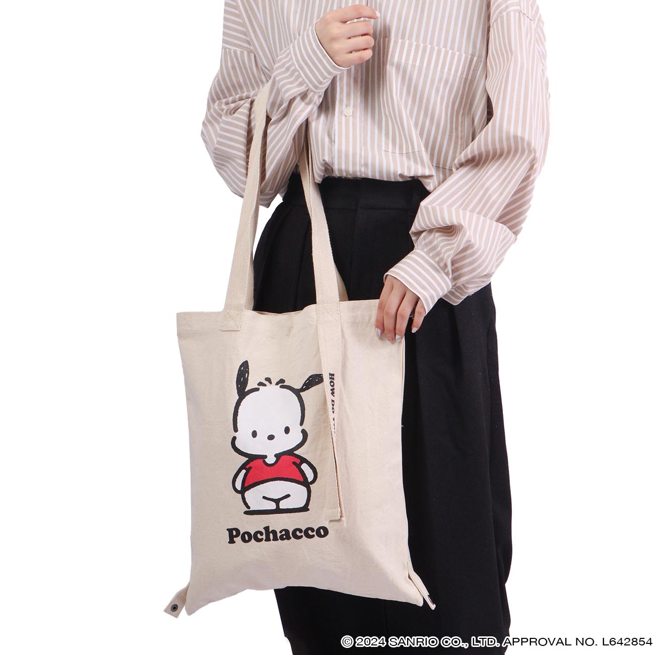 ポチャッコ トート バケット バッグ 2WAY お買い物袋 エコバッグ  グッズ サンリオ キャラクターズ pc-1000