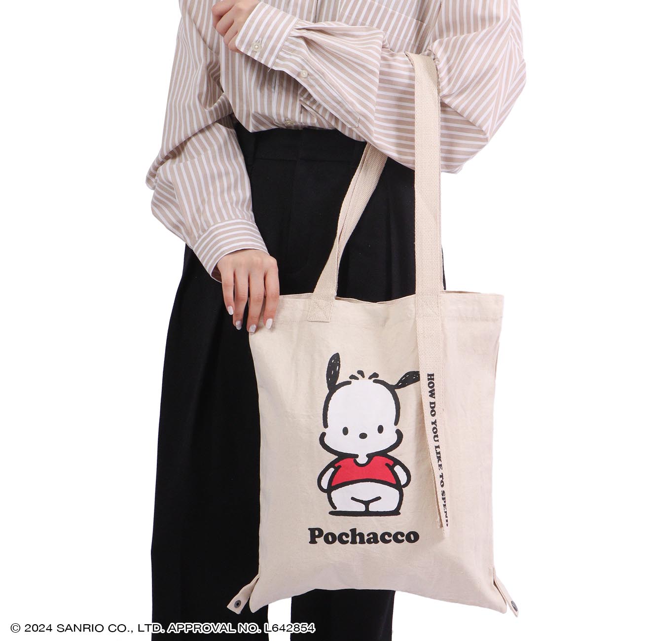 ポチャッコ トート バケット バッグ 2WAY お買い物袋 エコバッグ  グッズ サンリオ キャラクターズ pc-1000