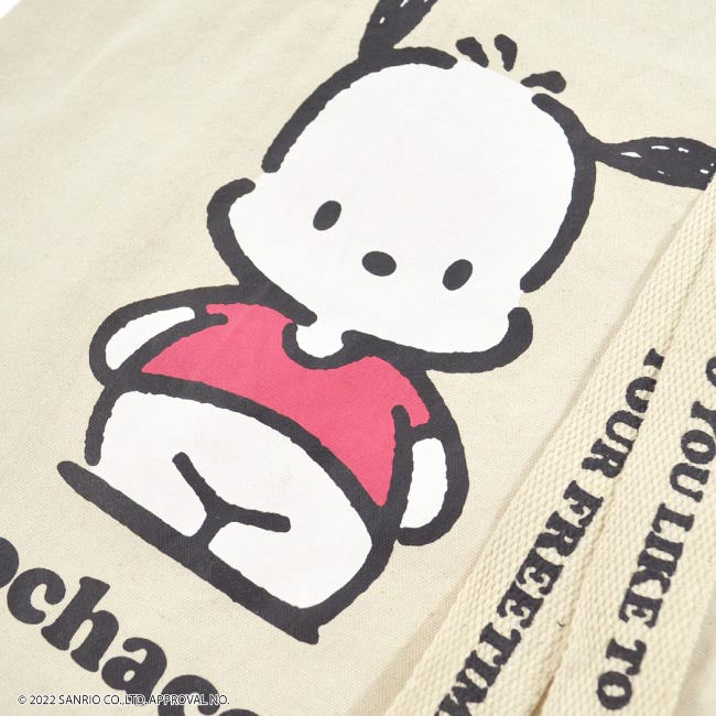 ポチャッコ トート バケット バッグ 2WAY お買い物袋 エコバッグ  グッズ サンリオ キャラクターズ pc-1000