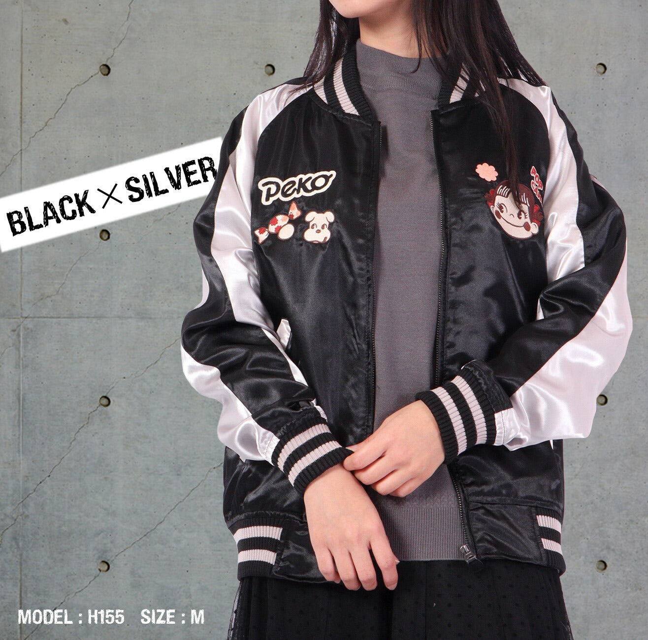 ペコちゃん 不二家 スカジャン 長袖 刺繍 ミルキー M L LL pe1823-738