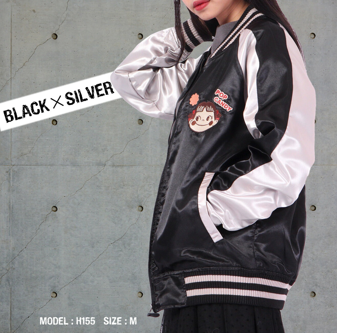 ペコちゃん 不二家 スカジャン 長袖 刺繍 ミルキー M L LL pe1823-738