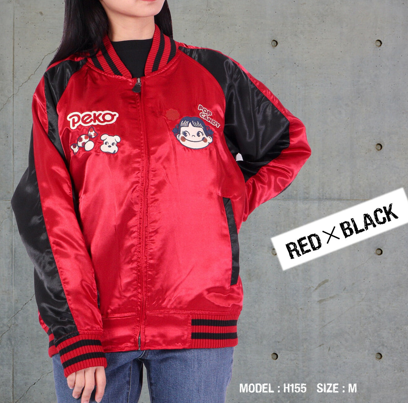 ペコちゃん 不二家 スカジャン 長袖 刺繍 ミルキー M L LL pe1823-738