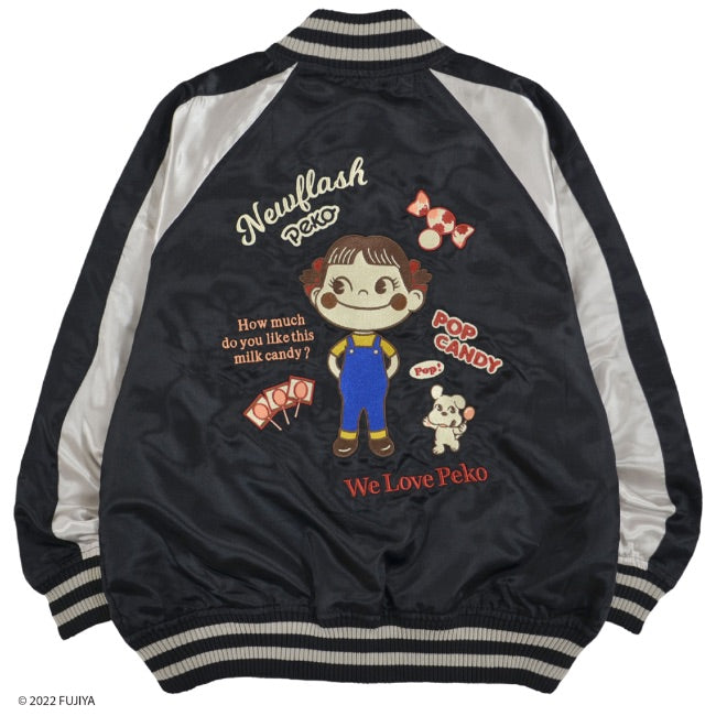 ペコちゃん 不二家 スカジャン 長袖 刺繍 ミルキー M L LL pe1823-738