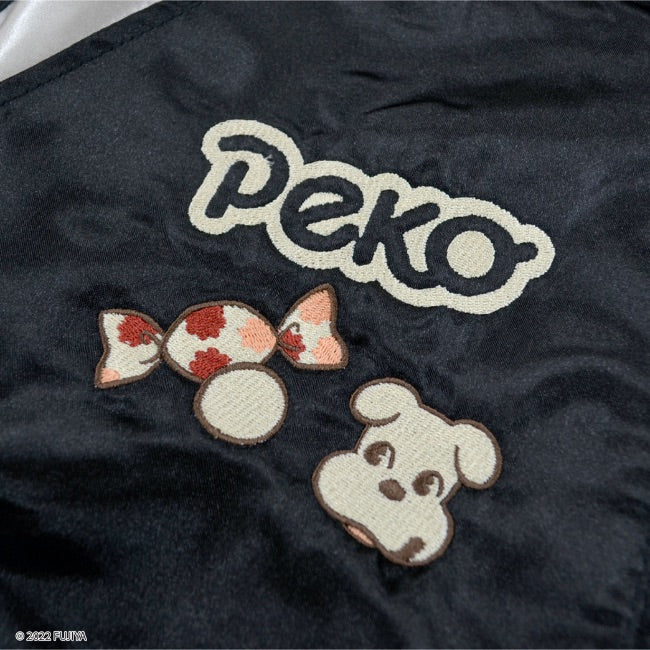 ペコちゃん 不二家 スカジャン 長袖 刺繍 ミルキー M L LL pe1823-738