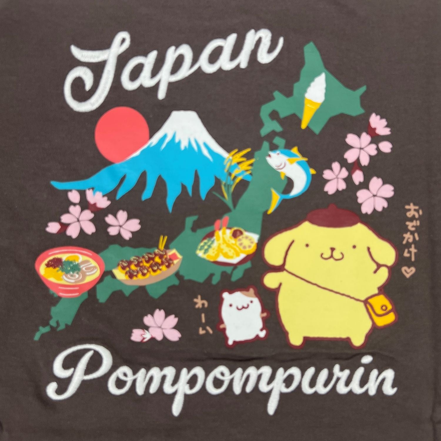 ポムポムプリン 和柄 半袖 Ｔシャツ 刺繍 バックプリント 天竺 メンズ レディース サンリオ キャラクターズ sanrio pp1162-72