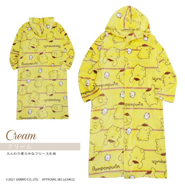 ポムポムプリン フリース パーカー 着る毛布 ブランケット ルームウェア 毛布 レディース サンリオ キャラクターズ pp1814-690