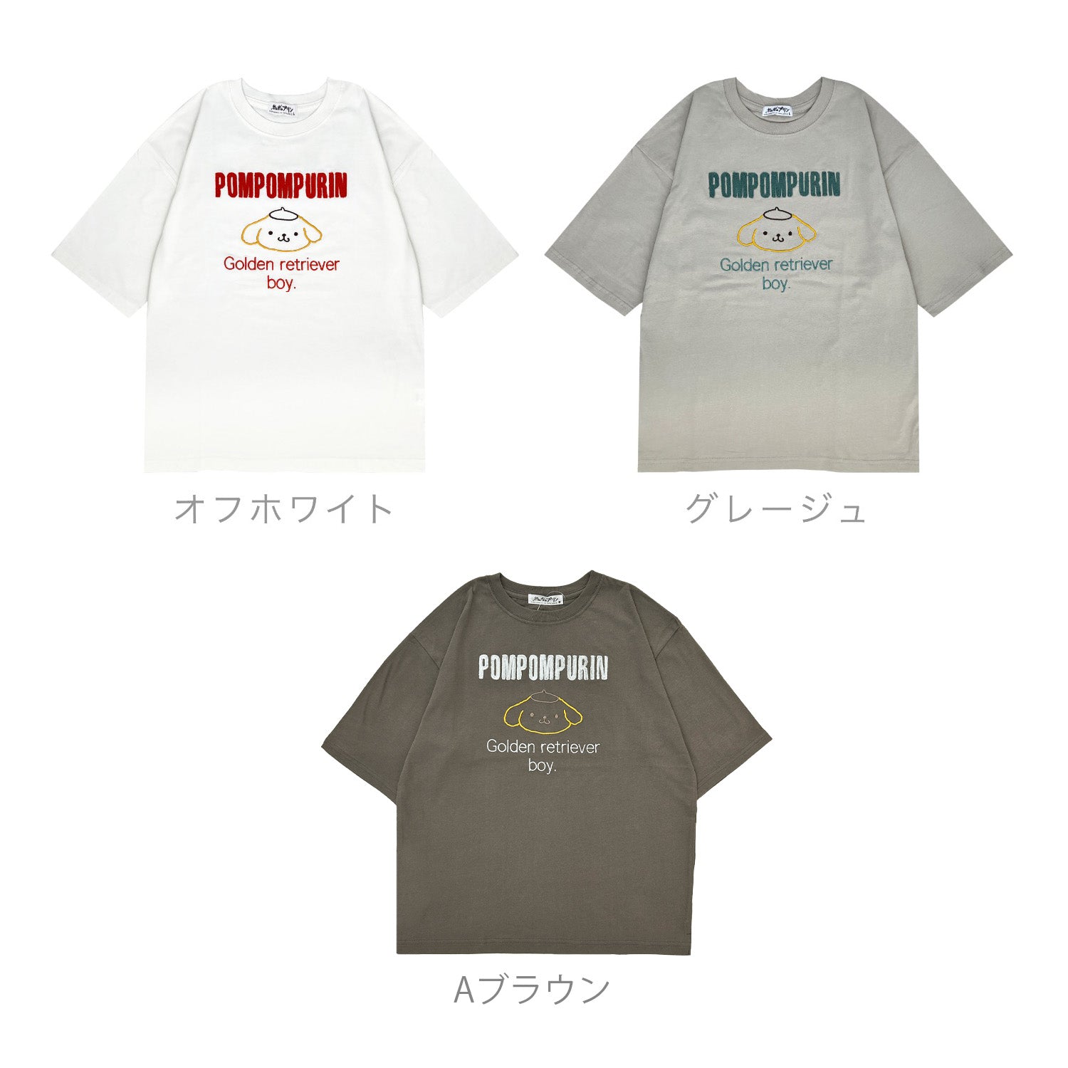 ポムポムプリン レディース 半袖 Tシャツ カットソー 刺繍 ゆるシルエット 春夏 ゆったり pp2162-77