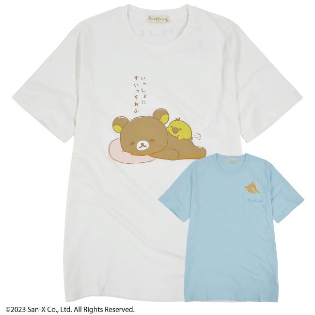 リラックマ サンエックス Tシャツ 半袖 プリント トップス San-X rk1132-244