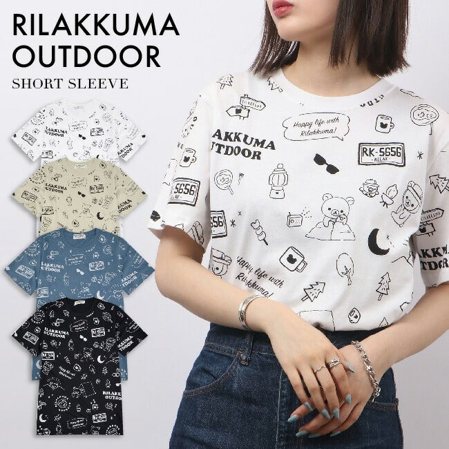 リラックマ アウトドア Tシャツ 半袖 春夏 Rilakkuma San-x rk1132-299
