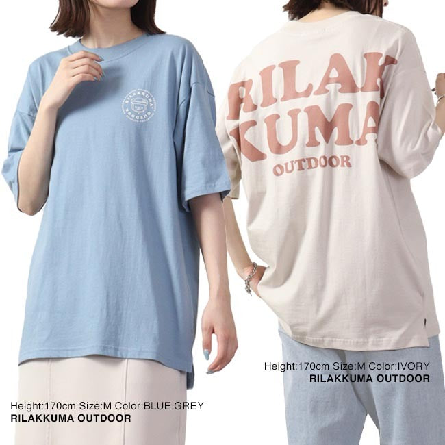 リラックマ サンエックス Tシャツ 半袖 トップス ドロップショルダー プリント San-X rk1132-301