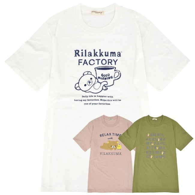 リラックマ Tシャツ 半袖 プリント キイロイトリ サンエックス San-X rk1132-339