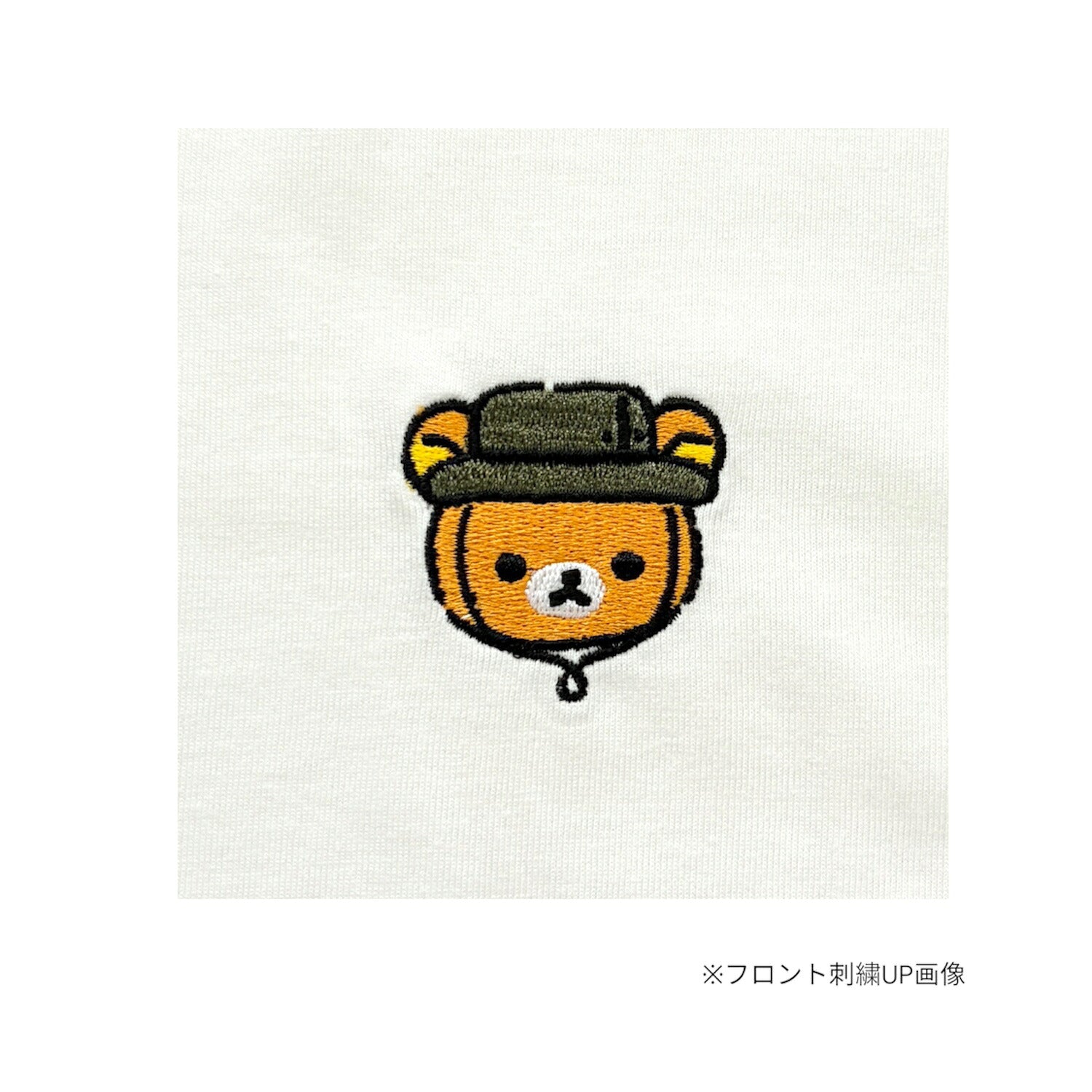 リラックマ アウトドア 袖配色 ラグラン オーバーサイズ Tシャツ 半袖 天竺 春夏トップス 刺繍 メンズ レディース サンエックス  rilakkuma SAN-X