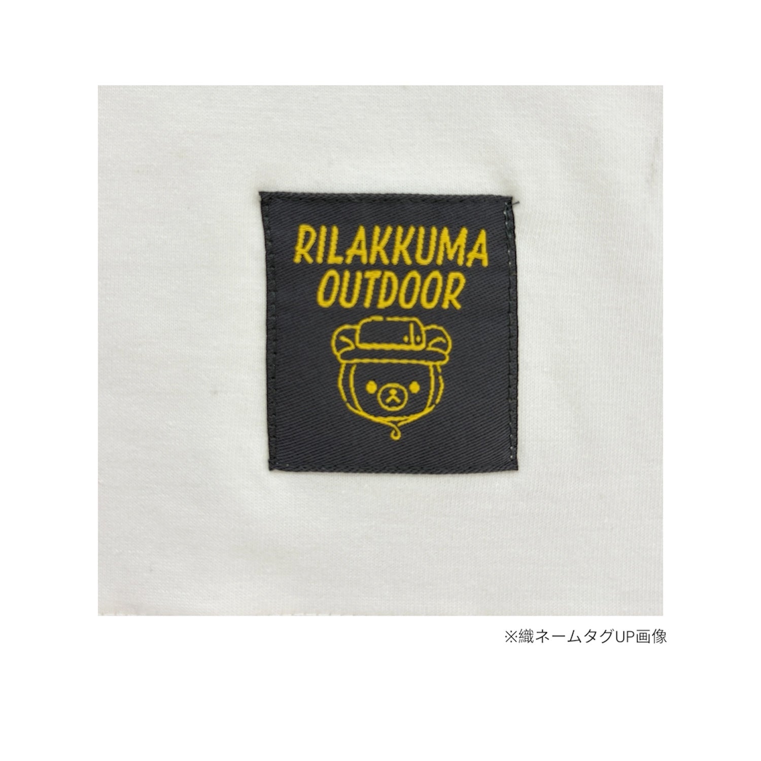リラックマアウトドア 釣り柄 リンガー 半袖 Tシャツ トップス プリント 天竺 綿 夏 レディース メンズ rilakkuma rk1162-29