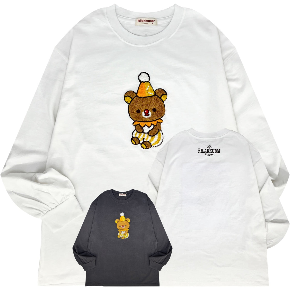 リラックマ サガラ刺繍 長袖 バルーン袖 Tシャツ ピエロ 秋冬 ロンT rk1243-61