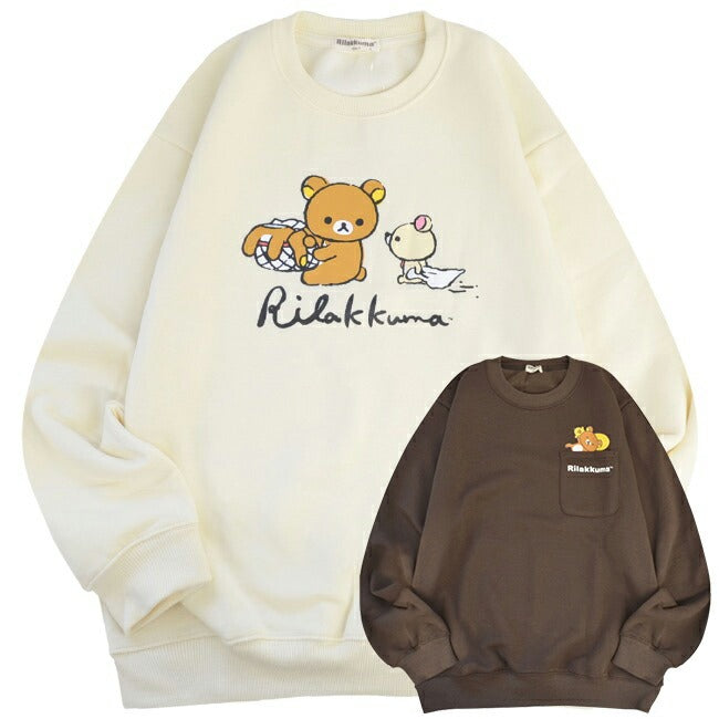 リラックマ サンエックス トレーナー 裏起毛 スウェット 長袖 刺繍 プリント ポケット San-X rk1344-73