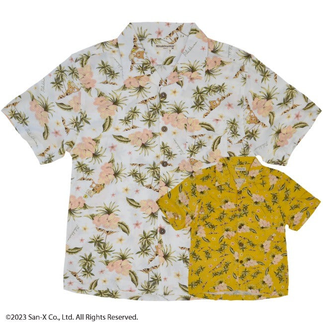 リラックマ アロハシャツ アロハ 半袖 夏 春 ハワイアン San-x Rilakkuma rk1532-314