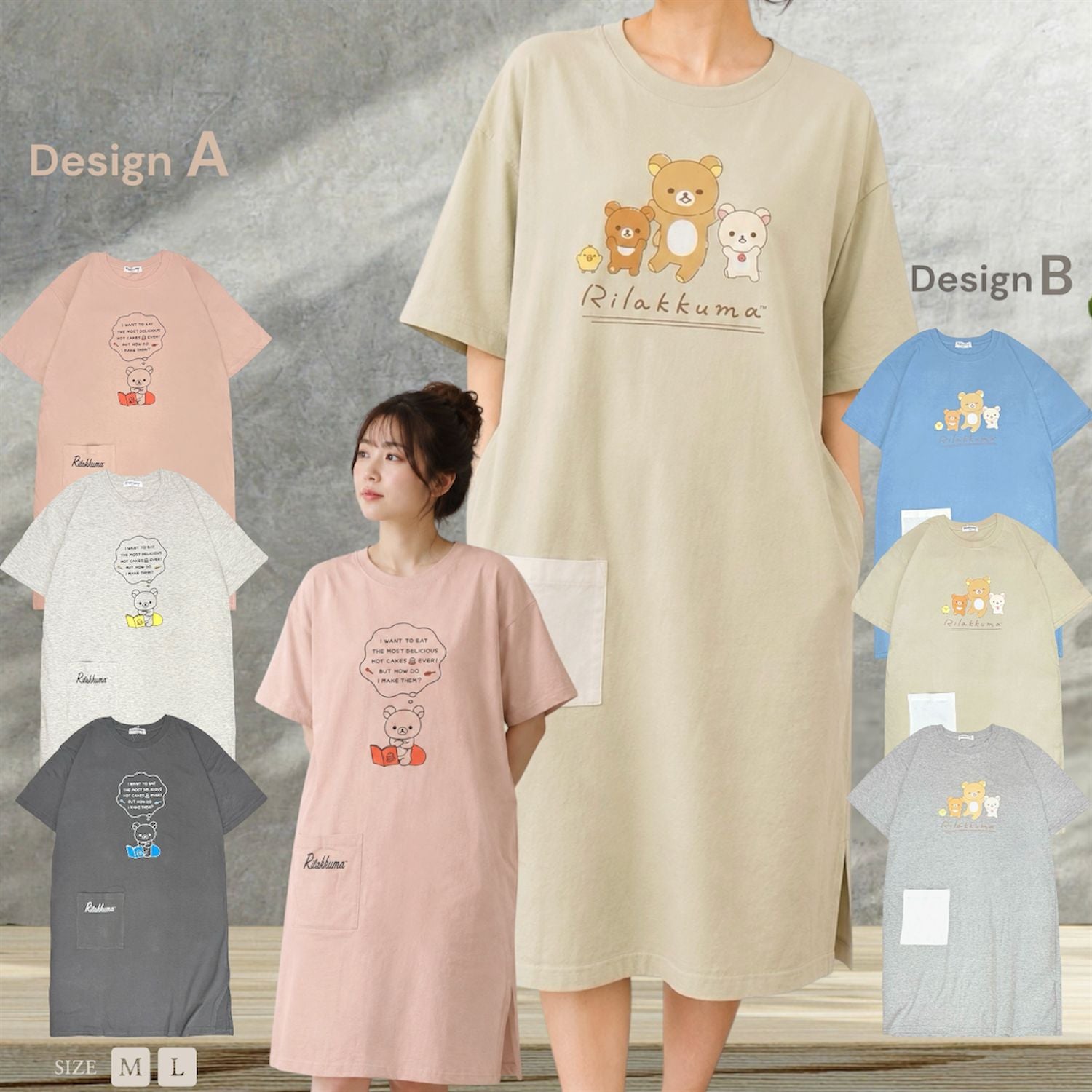 リラックマ プリント お悩み柄 集合柄 半袖 ワンピース 天竺 BIG Tシャツ 春 夏 ポケット付  サンエックス rilakkuma SAN-X rk1752-167