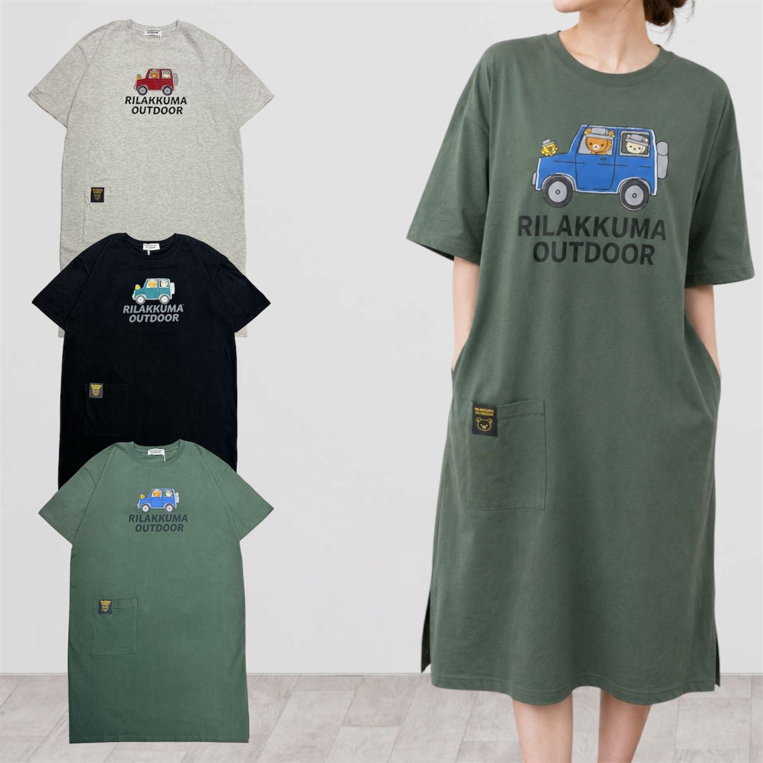 リラックマ アウトドア 天竺 スーパーBIG Ｔシャツ 半袖 ポケット付き ワンピース くつろぎ着 ワンマイルウェア メンズ レディース rilakkuma rk1762-31