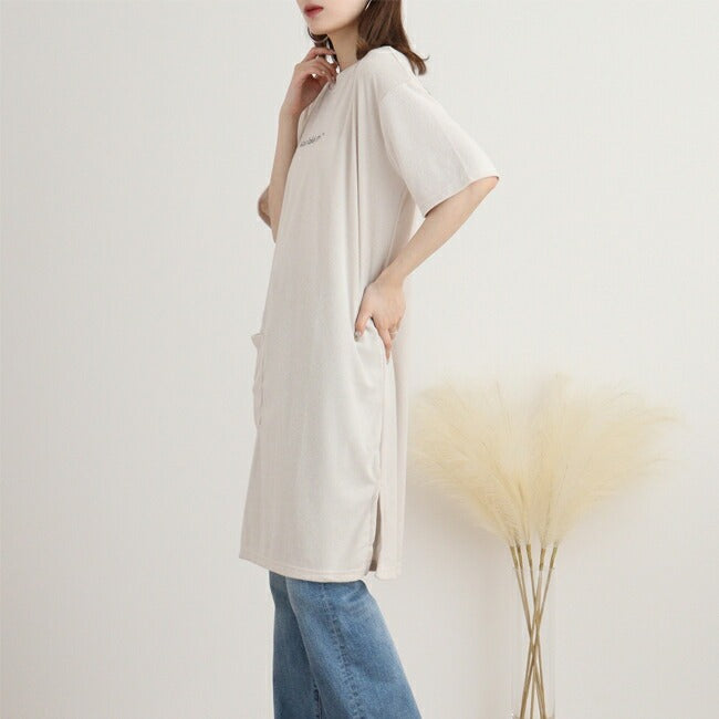 コリラックマ サンエックス スーパーBIG Tシャツ 半袖 ポケット 刺繍 San-X rk2742-04