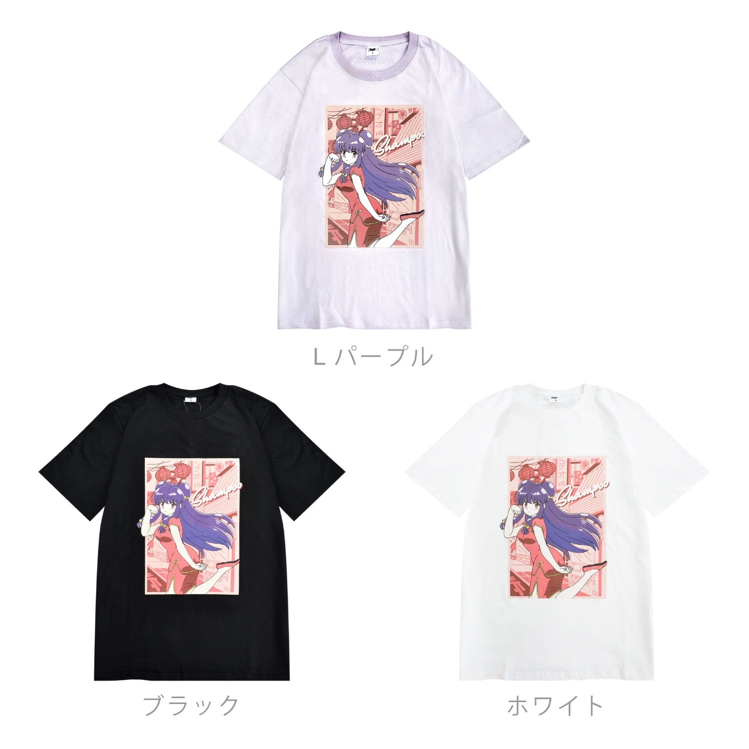 らんま1/2 シャンプー 天竺 Tシャツ 半袖 プリント レディース マンガ アニメ RANMA1/2 rm1152-389