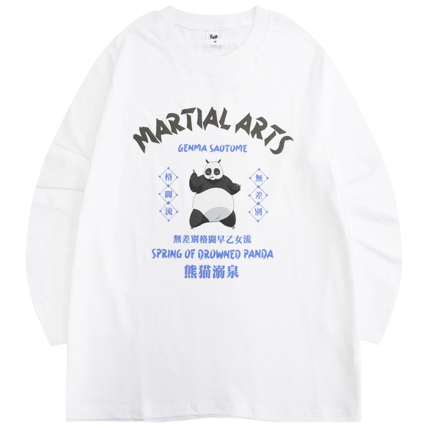 らんま1/2 早乙女玄馬 天竺 Tシャツ 長袖 プリント レディース マンガ アニメ RANMA1/2