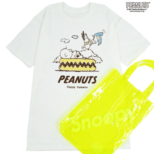 バッグ スヌーピー  Tシャツ セット プレゼント ギフト レディース メンズ 春 夏 チャーリーブラウン プール 川 レジャー ハワイ ホワイト レモン イエロー 白 黄 S M L LL s1012-331