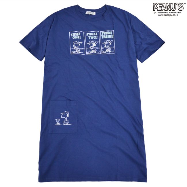 スヌーピー BIG Tシャツ PEANUT ポケット付き プリント ルーシー M L LL s1112-246sp