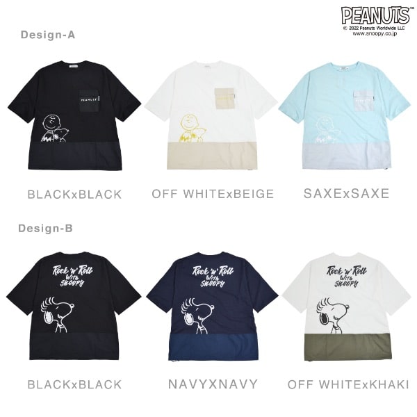 スヌーピー Tシャツ PEANUTS 切り替え ポケット付き ポプリン生地 プリント M L LL s1112-365