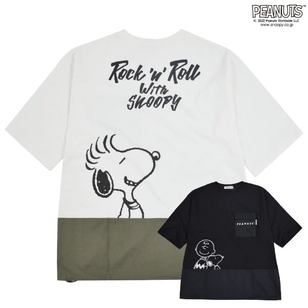 スヌーピー Tシャツ PEANUTS 切り替え ポケット付き ポプリン生地 プリント M L LL s1112-365