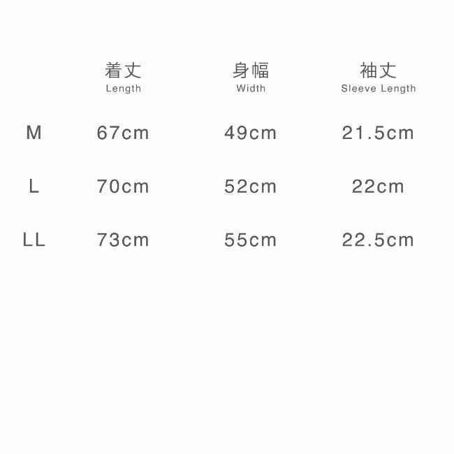 クロミ いたずらっ子 PVCバッグ付き 半袖 Tシャツ セット レディース メンズ 春 夏 プール 海 ホワイト ブラック 白 黒 M L LL ku1012-373