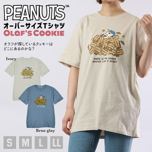 スヌーピー オラフ Tシャツ 半袖 プリント SNOOPY PEANUTS s1132-147sp