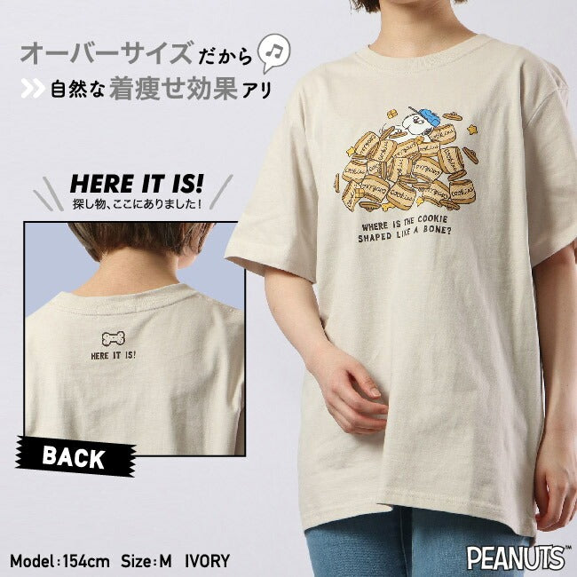 スヌーピー オラフ Tシャツ 半袖 プリント SNOOPY PEANUTS s1132-147sp