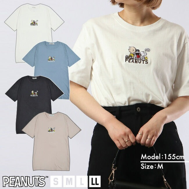 スヌーピー オラフ チャーリーブラウン Tシャツ 半袖 刺繍 SNOOPY PEANUTS s1132-153sp
