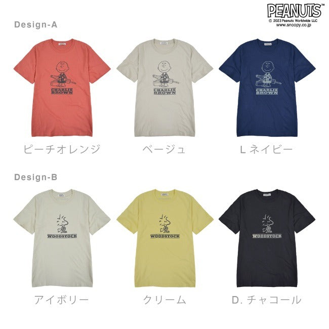チャーリーブラウン ウッドストック Tシャツ トップス 半袖 ハワイアン SNOOPY PEANUTS s1132-163sp