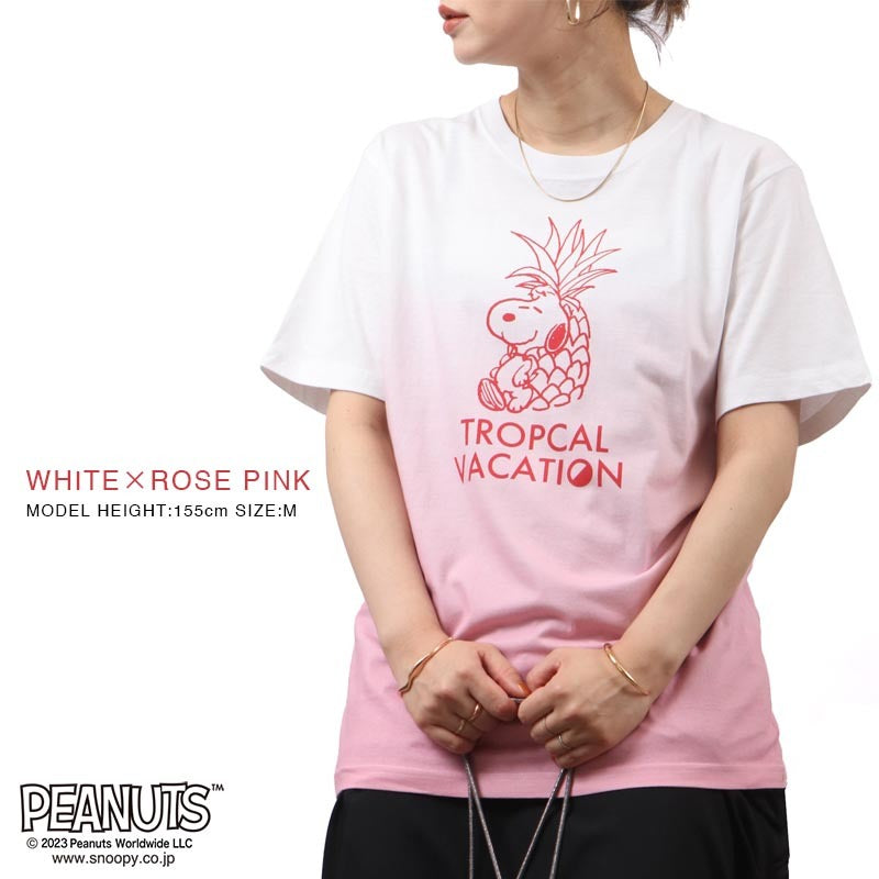 スヌーピー グラデーション 半袖 Tシャツ 春夏 PEANUTS s1132-168sp