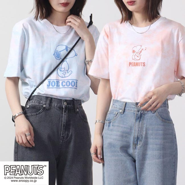 スヌーピー 半袖 タイダイ柄 春夏 PEANUTS SNOOPY s1132-169sp