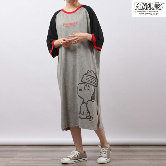 スヌーピー ラグラン スーパーBIGシャツ  ピーナッツ PEANUTS s1132-174sp