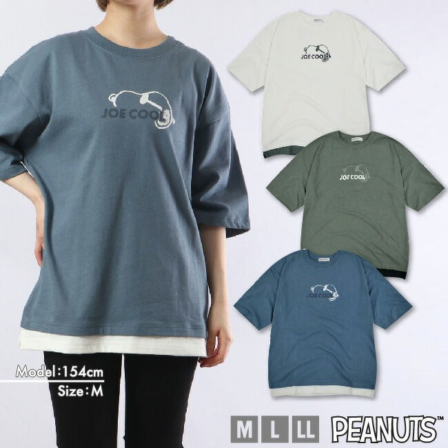 スヌーピー ジョークール ドロップショルダー Tシャツ 半袖 レイヤード SNOOPY JOECOOL PEANUTS s1132-186sp