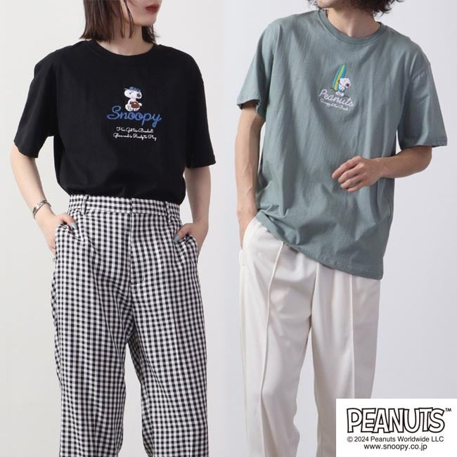 スヌーピー ピーナッツ Tシャツ トップス 半袖 刺繍 SNOOPY PEANUTS s1132-228sp