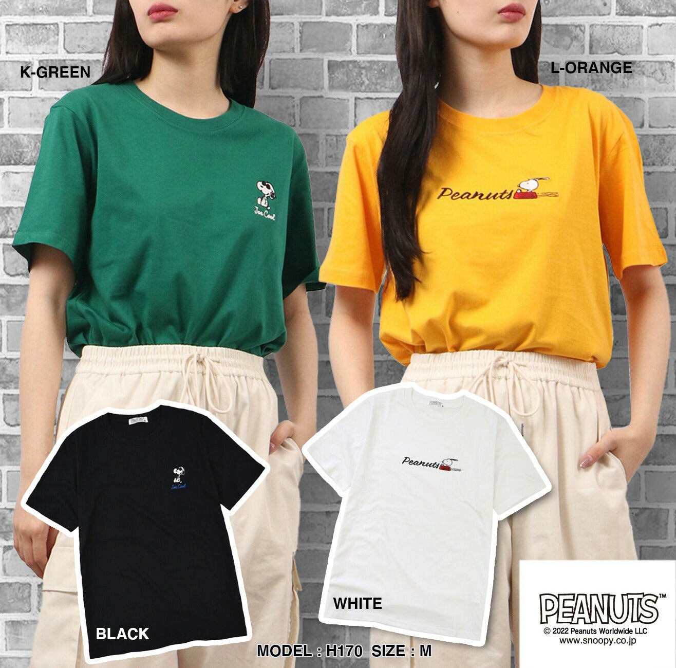 スヌーピー ピーナッツ Tシャツ トップス 半袖 刺繍 ジョークール PEANUTS SNOOPY JOECOOL s1132-30