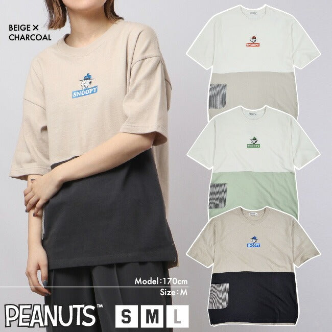 スヌーピー Tシャツ トップス プリント ドロップショルダー SNOOPY PEANUTS S M L s1132-184sp