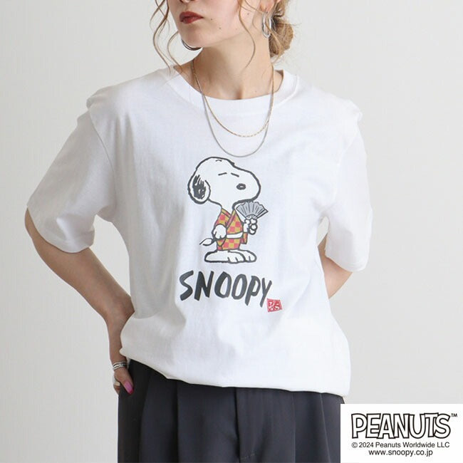 スヌーピー 和服 半袖 Tシャツ ピーナッツ SNOOPY PEANUTS s1142-119sp