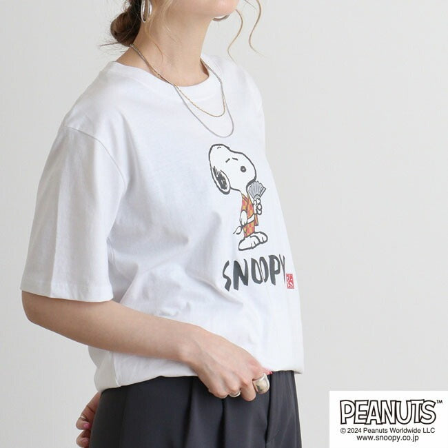 スヌーピー 和服 半袖 Tシャツ ピーナッツ SNOOPY PEANUTS s1142-119sp