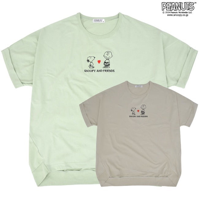 スヌーピー ピーナッツ チャーリーブラウン 半袖 Tシャツ 裾バルーン 刺繍 SNOOPY PEANUTS s1142-156sp