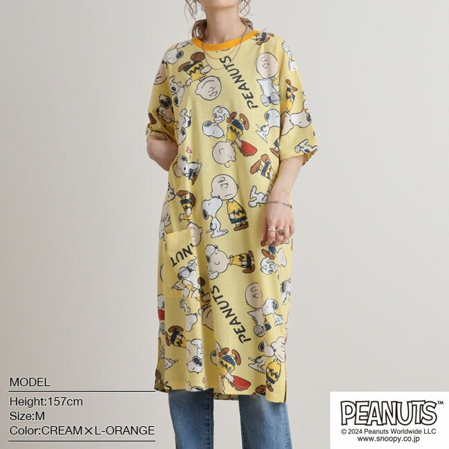 スヌーピー Tシャツ 半袖 トップス BIG オーバーサイズ プリント SNOOPY PEANUTS s1142-162sp