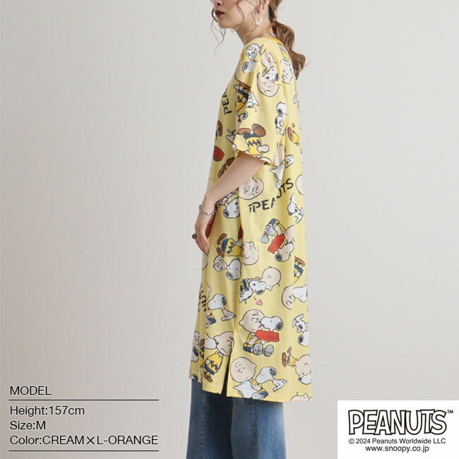 スヌーピー Tシャツ 半袖 トップス BIG オーバーサイズ プリント SNOOPY PEANUTS s1142-162sp