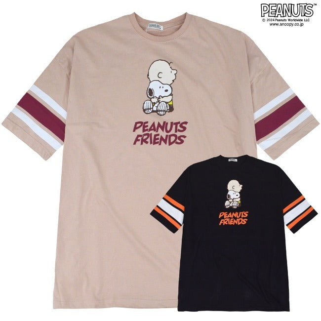スヌーピー チャーリー ハグ キングビッグ Tシャツ 半袖 オーバーサイズ SNOOPY PEANUTS s1142-164sp