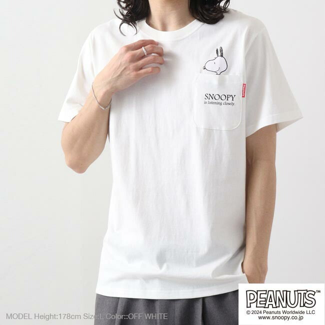 スヌーピー Tシャツ ポケット 半袖 ワンポイント プリントTシャツ SNOOPY PEANUTS s1142-183